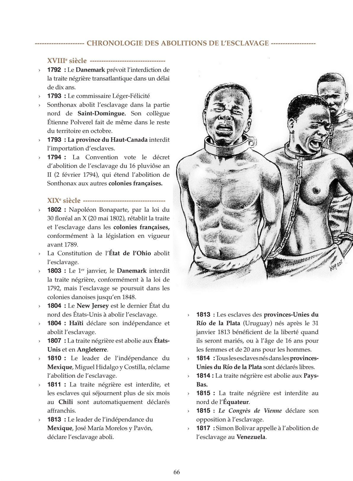 Black History &amp; Culture: The First Pan-African Miscellanies